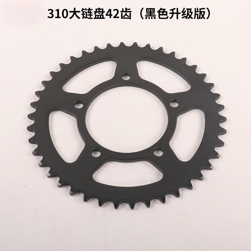 FOR ZONTES T310 310T Accessories T 310 ZONTES T1 310 Motorcycle Gears Sprocket Chain Sprockets Gear