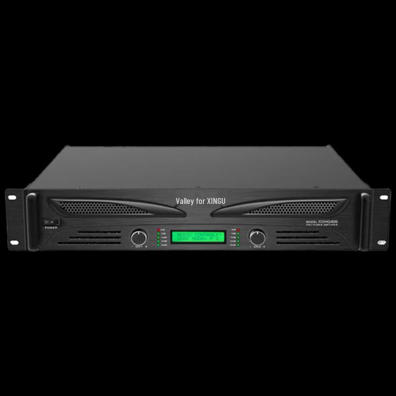 Xungu Conference Audio System XG-HG400 (CN version)