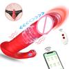 APP Control Vibrator Female Wireless Telescopic Vibrating Egg G Spot Clitoris Stimulator Massager Masturbator Sex Toys for Women