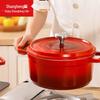 Универсальная эмалированная суповая кастрюля Shangheng 24 см