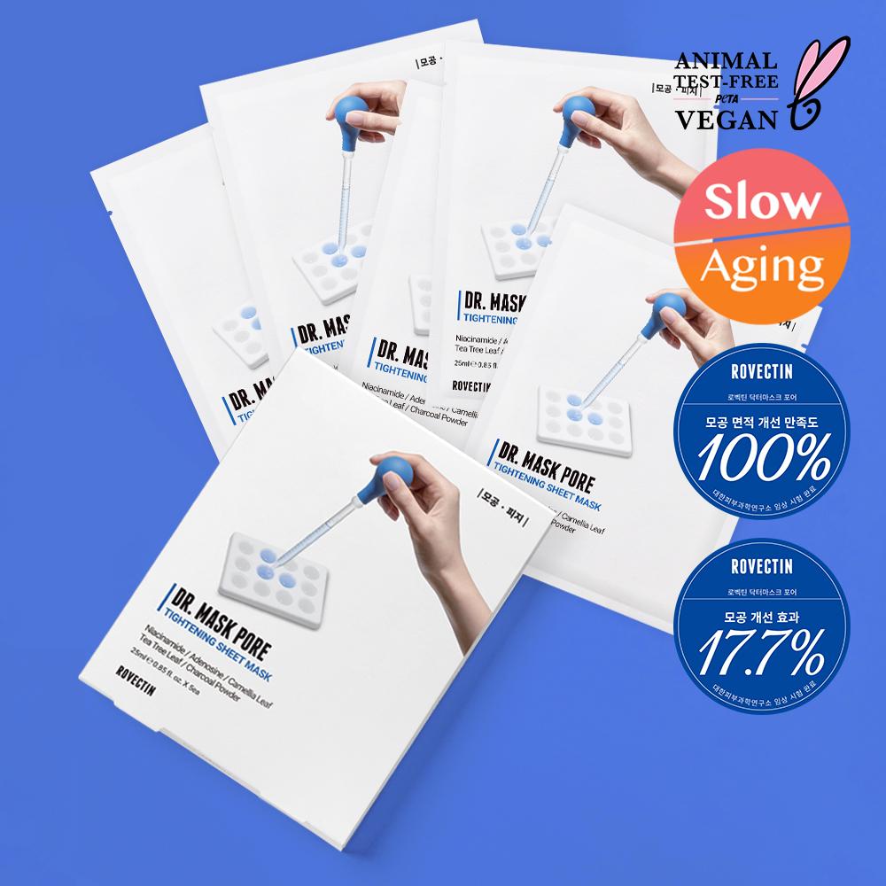 ROVECTIN Doctor Mask Pore 5 листов