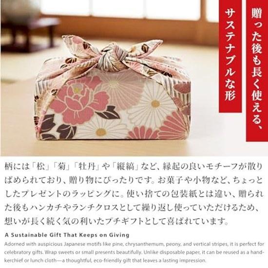 No Ren Furoshiki Small 50cm (Retro Flower - Red) Bento Wrap 100 Cotton Machine Washable