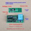 Wireless Control Relay Switch Kit for Motor and LED Light Board Module 12V DIY Automation High Compatibility Remote
