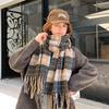 Warm Scarf High-end Girl Sweet and Cute Imitation Cashmere Versatile Scarf