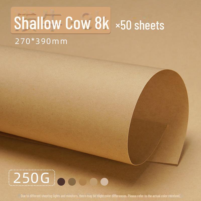 Кольцо ручной работы из плотного картона кофейного цвета Yuanhao - A4/A3/4K с фоном из коричневого древесного леса