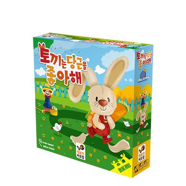Happy Baobab Rabbit Likes Carrots Board Game, Korea Representative Board Game