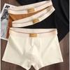 Men's Underwear Hombre Panties Boxershorts Comfortable Breathable Cotton Underwear Sexy Underwear Solid Color Boxer Shorts