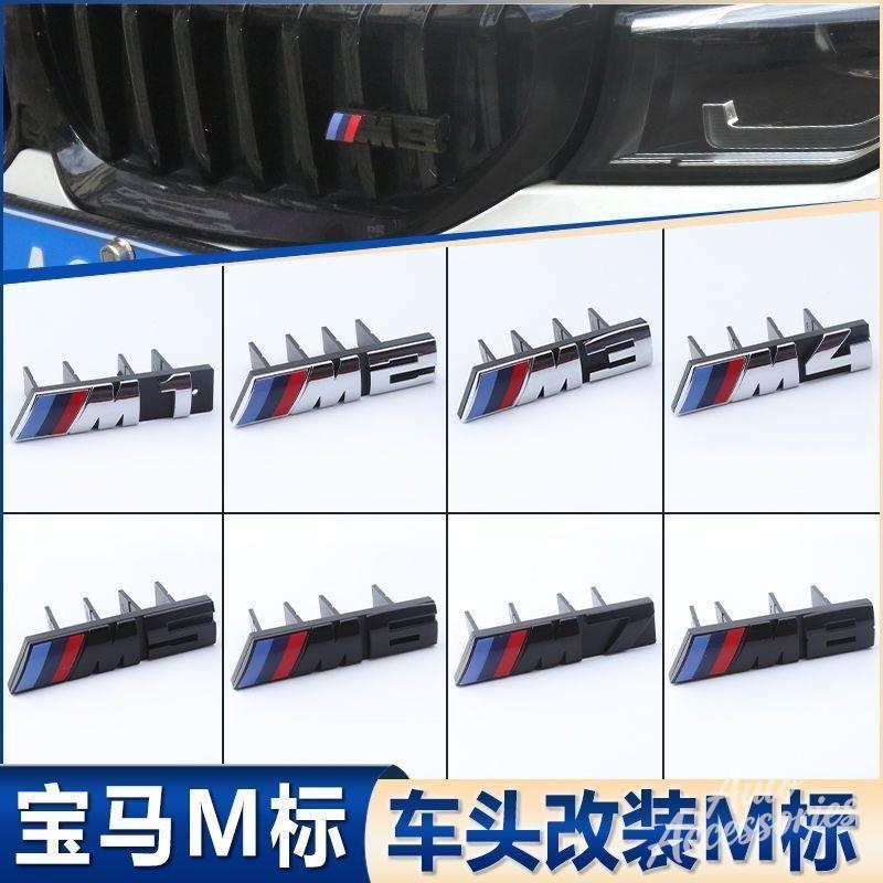 3D Car Emblem ABS Front Grille Badge Sticker For BMW M Power 1 3 5 7 Series M M1 M2 M3 M4 M5 M6 M7 M Styling Decoration Decal