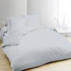 Duvet Cover - SERENA - 240x220 Cm - 2 Pillowcases 65x65 Cm - PEARL Color - 100% Cotton