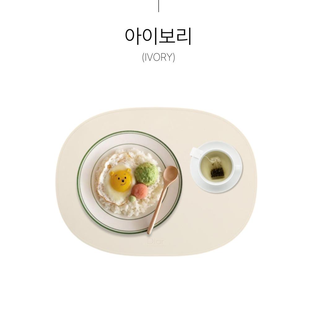 [MADE IN KOREA] Diar - Silicone Table Mat - Waterproof & Heat Resistant Dining Placemat (15 Colors)