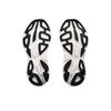 HOKA Bondi 8 Caged Stealth Tech Pack - Белые Яблочно-Тарталетные Унисекс Кроссовки 1155391-WTTR