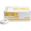 Surgical Tape Non-Woven Type 12mm X 9m 24 Pieces