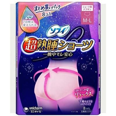 Шорты для сна Unicharm Sophie Ultra-sleep ML, 8 шт. в упаковке