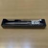 MONTBLANC ballpoint pen body out of print rare item vintage