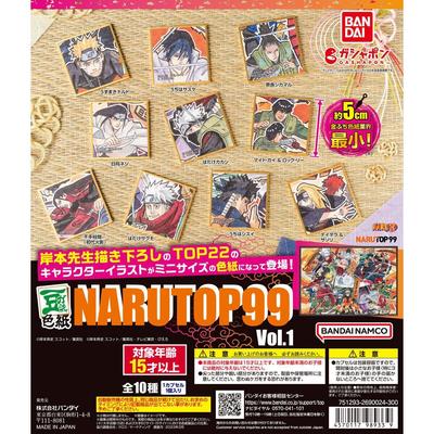 NARUTO Mamegasha Shikishi NARUTOP99 Набор Наруто Наруто p99 p99 Том 1 [Полный 10]