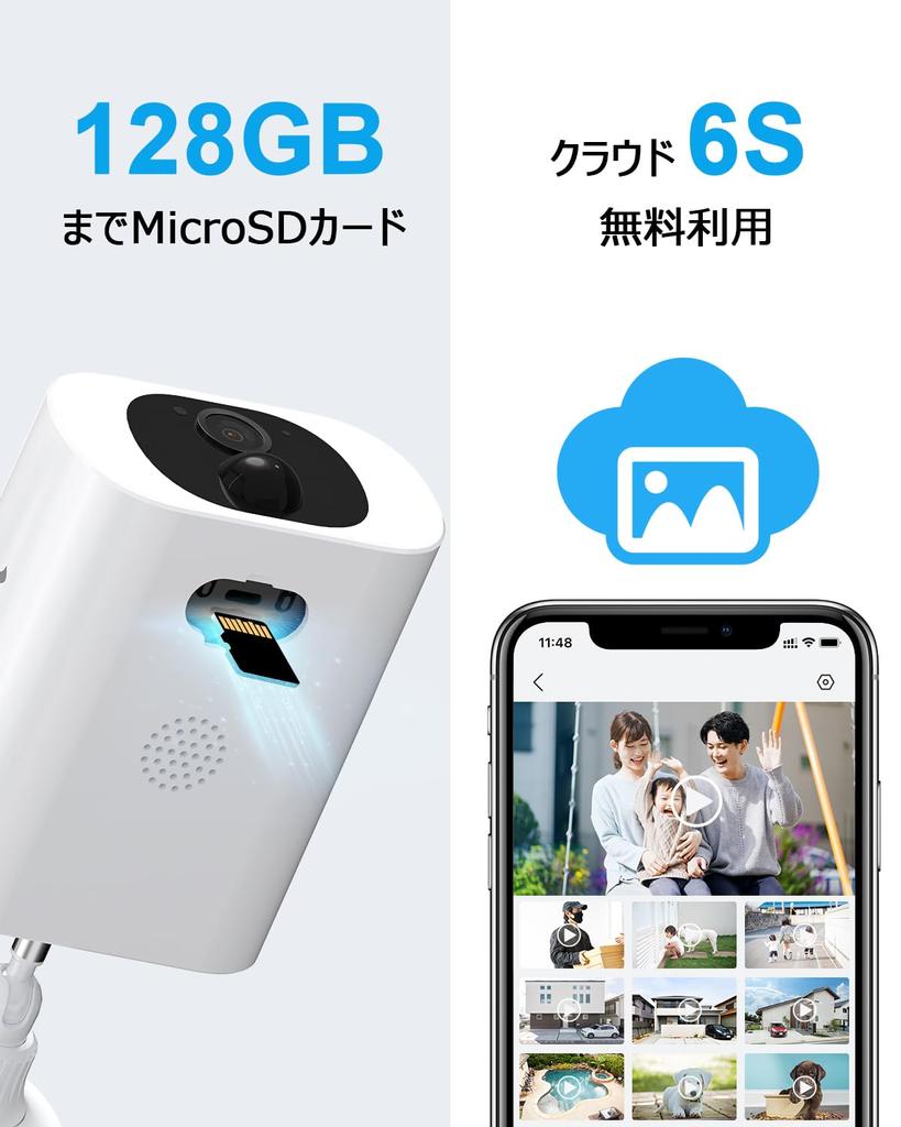 Solar Panel Integrated Security High Efficiency ANRAN Security Camera Outdoor Solar Surveillance Camera Outdoor Solar No Construction Required