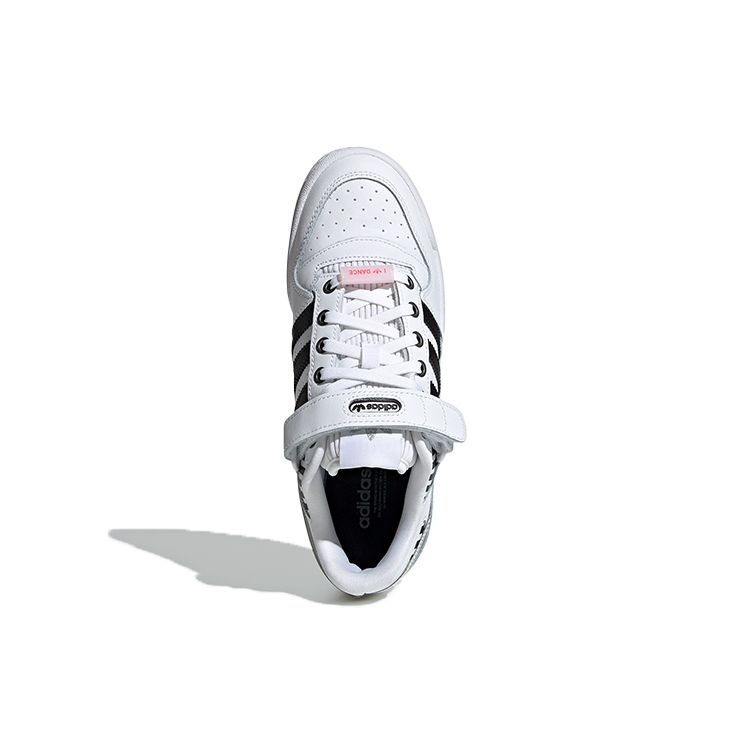adidas Forum Low I Love Dance Женские кроссовки White Cloud-White Core-Black FZ3908