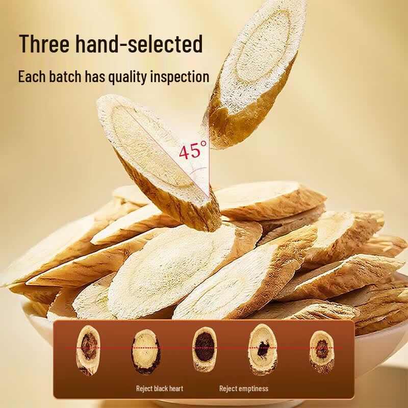 Gushengtang Gansu Astragalus Root Slices