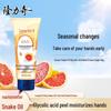 Longliqi Snake Oil & Grapefruit Hand Cream 7-Pack
