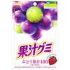 MEIJI Gummy: Kajyu Gummy×10 Bags