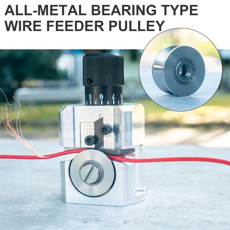 Ручной стриппер для проводов и кабелей, Модернизированная машина для снятия изоляции с проводов, Режущее колесо, Инструмент для снятия изоляции с проводов для переработки лома