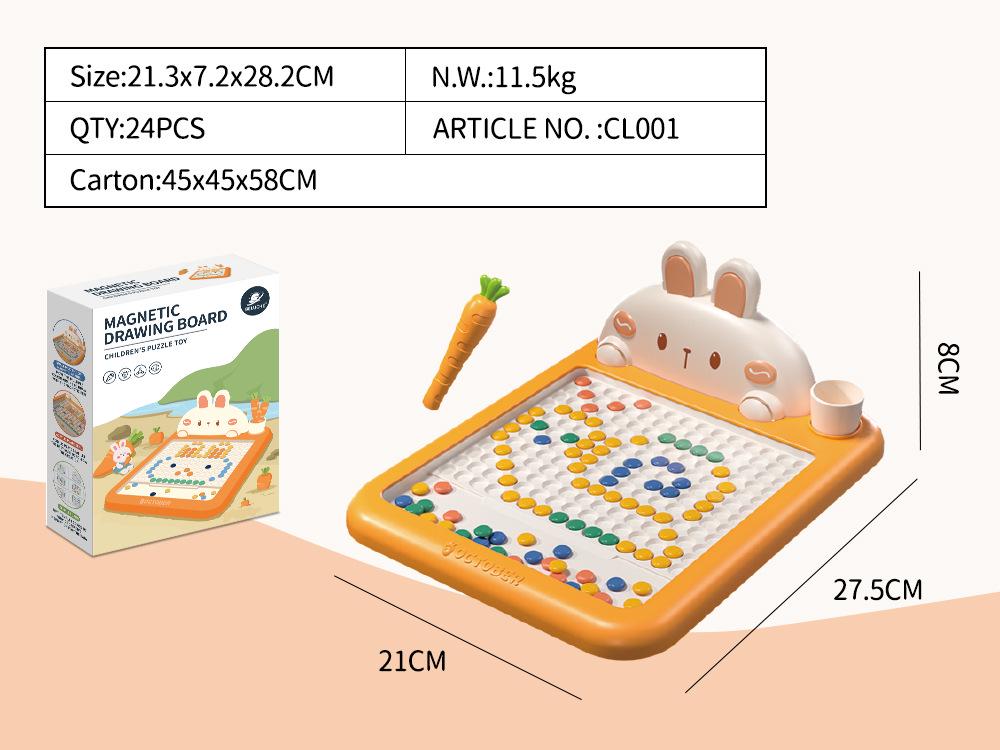Магнитная доска для рисования для детей в виде кролика - Улучшает концентрацию, Образовательная, Креативная, Развивающая игрушка