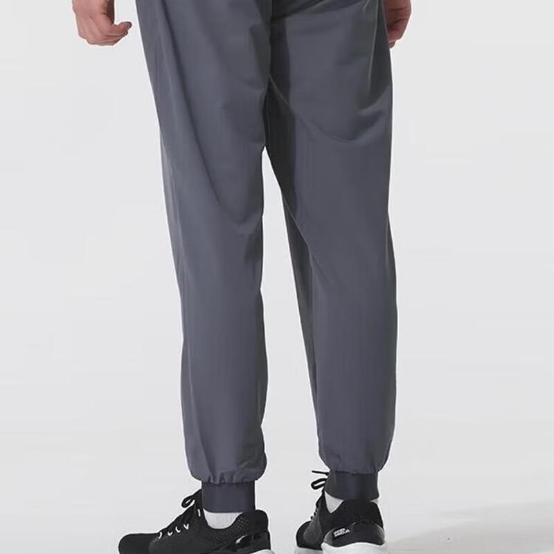 Under Armour Мужские тканые тренировочные брюки