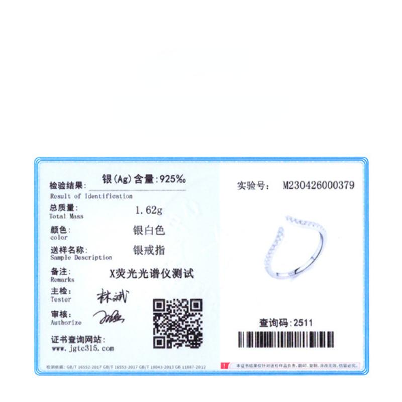 Tancise Classic 925 Sterling Silver Zircon Ring Ladies Jewelry Wedding Promise Party Gift