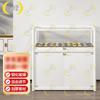 Zhongjing White Low Glass Display Cabinet