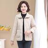 Spring and Autumn New Women's Lightweight Cotton Jacket Women's Short Solid Color Lapel Versatile Jacket