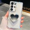 A37 Держатель-зеркало Love Подходит для Samsung S26Ultra Чехол для мобильного телефона Блестящий Алмаз S25 Блестящий Порошок A56 Чехол