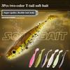 3Pcs 7.5CM/2.6G Soft Fishing Lure with Glitter Paddle Tail Realistic Bionic Colorful