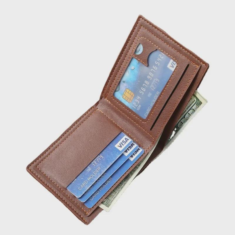 Мужской кошелек для монет и держатель карт из ПУ – Компактный дизайн
