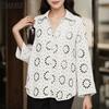 Ayollar Kundalik Qaytma Yoqa 3/4 Yeng Keng Kesimli Ochiq To'qimali Patchwork Bluzka
