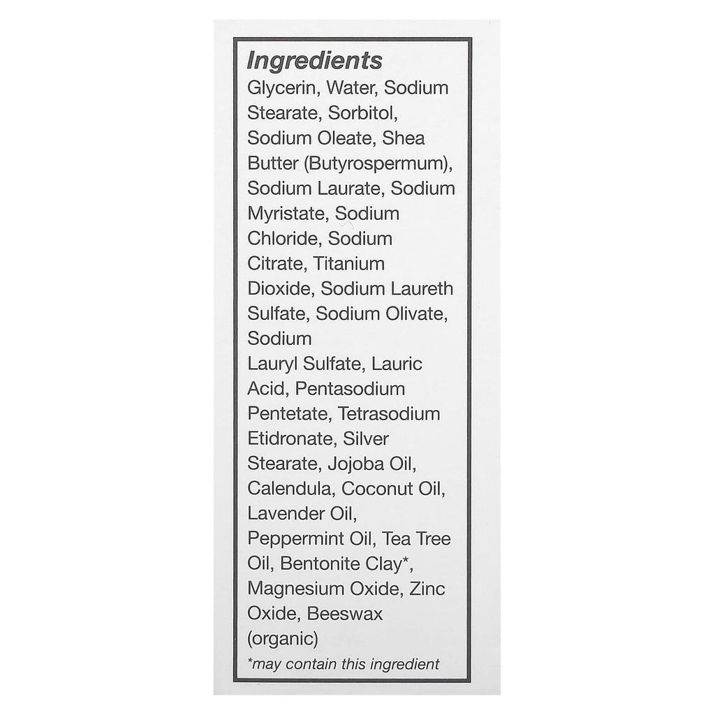 Очищающее мыло от фолликулита, 75 г