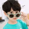 Модные матовые оправы для родителей и детей, универсальные ретро уличные солнцезащитные очки, детские круглые солнцезащитные очки для большого лица, взрослые солнцезащитные очки