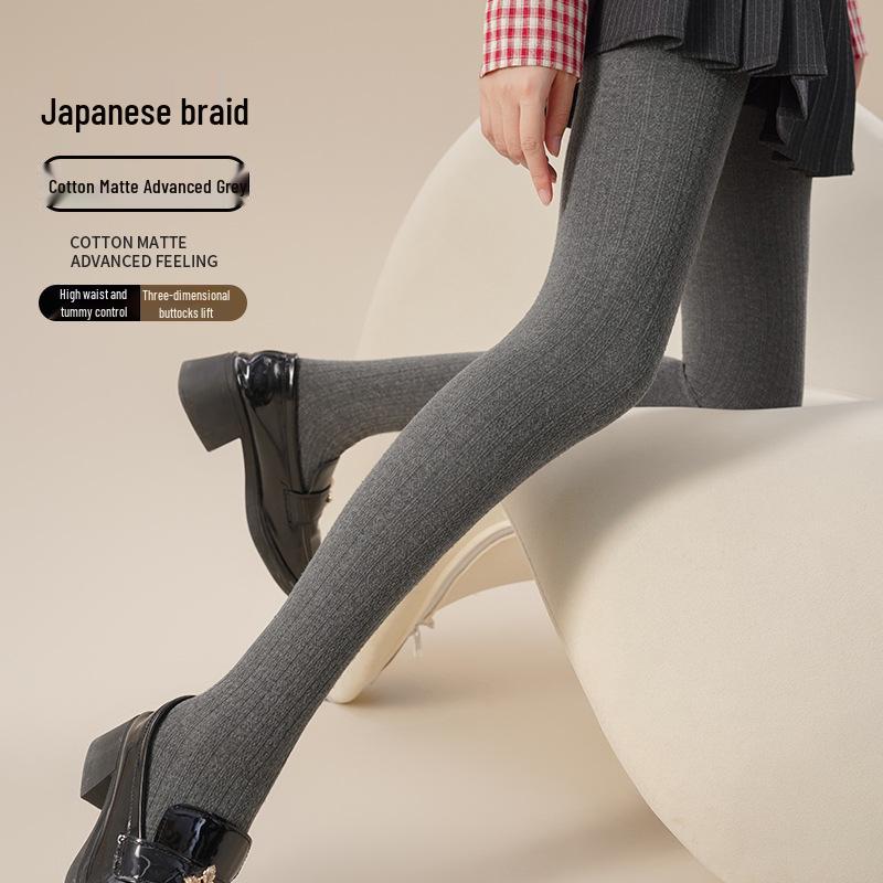 Женские ретро вельветовые колготки с кабельным узором - Высокая посадка, Утягивающие, Японский стиль, Универсальные милые осенне-зимние носки