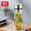 FUGUANG 380ml Double-Layer Glass Tea Infuser Cup