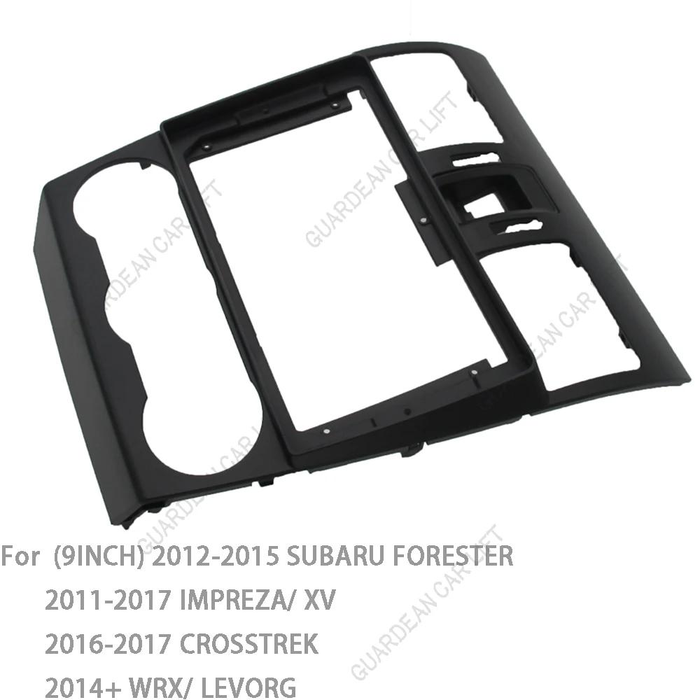 Для SUBARU FORESTER IMPREZA XV CROSSTREK WRX LEVORG 2013+ Панель для установки магнитолы DVD-плеера в приборную панель Рамка 9-дюймовая Декоративная панель для радио подходит