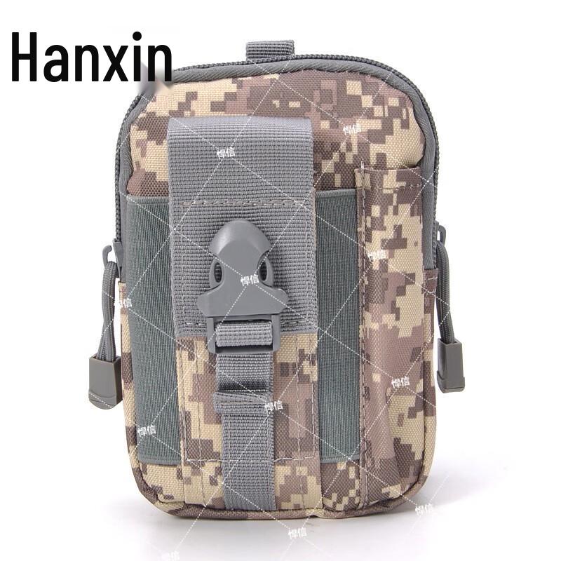 Hanxin Outdoor Tactical MOLLE Waist Pouch