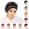 Женские хиджабы Шапка-тюрбан с пайетками Однотонная коса Завиток Шапки-бини Шапка Повязка на голову Покрытие для волос при облысении