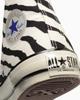31310920 Converse All Star US Zebra Hi White (Мужской)