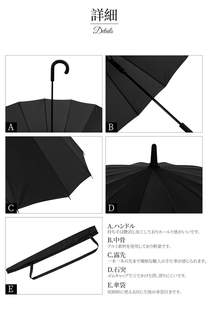 SUKIO Long Идеальный Взрослый Прочный Открывающийся Прыжковый Супер Тефлоновый Подходит для Дождя или Включает Чехол для Зонта Зонт, 16-спицевой Фиберглассовый, 65см, Зонт,