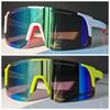 2 шт. Спортивные очки для улицы Велосипедные очки Солнцезащитные очки Ветрозащитные Очки для рыбалки