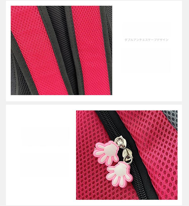 Дышащий рюкзак для путешествий с питомцами для собак и кошек - Портативная женская нагрудная сумка для прогулок