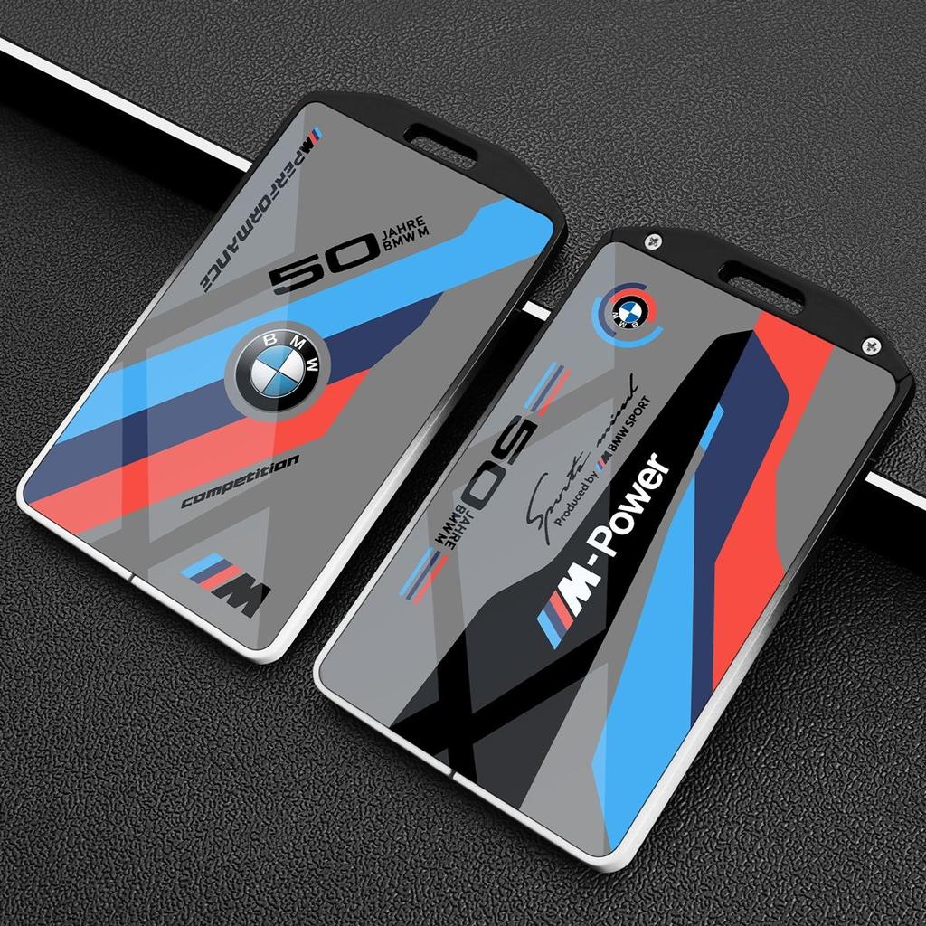 AAAQS1 Car Keychain For BMW Card Key Protection Cover New X1/7 Series 5 4 3 Series X5 Shell X7 Buckle 535li Advanced NFC Five Series