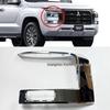 Рамка для фар и противотуманных фар Mitsubishi L200 Triton 2023-2025
