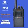 Motorola VZ-D131 Professional Two-Way Radio (CN version)