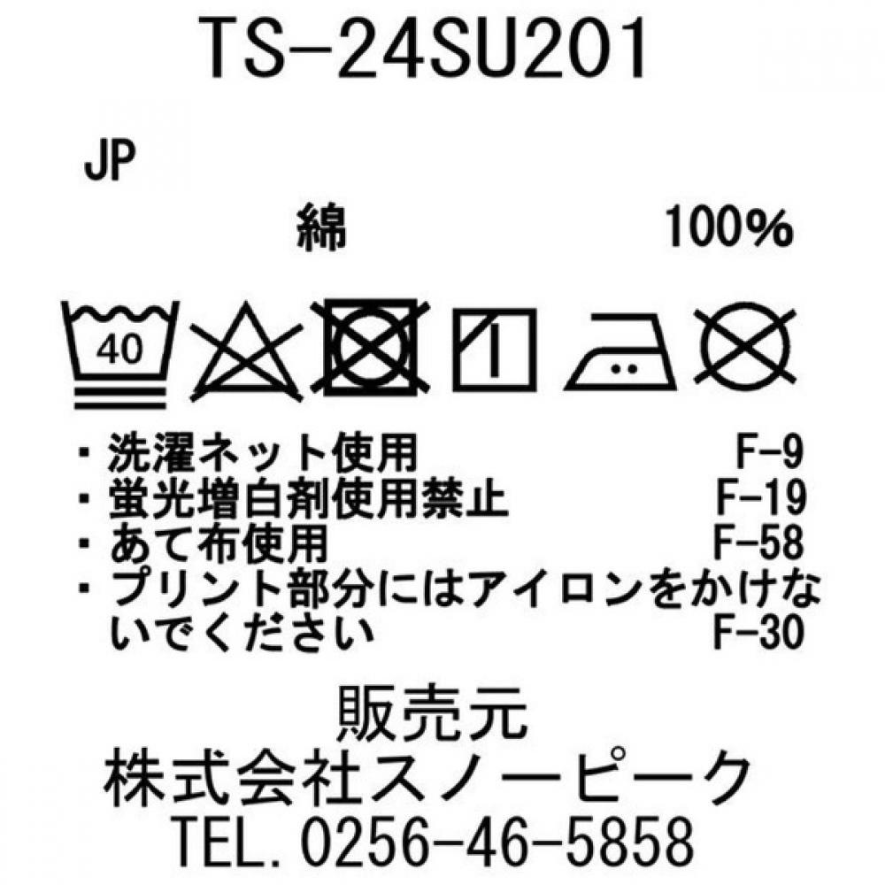 Мягкий хлопок Snow Peak с логотипом, короткий рукав, размер TM Pro.  Ц 24су20103пр
