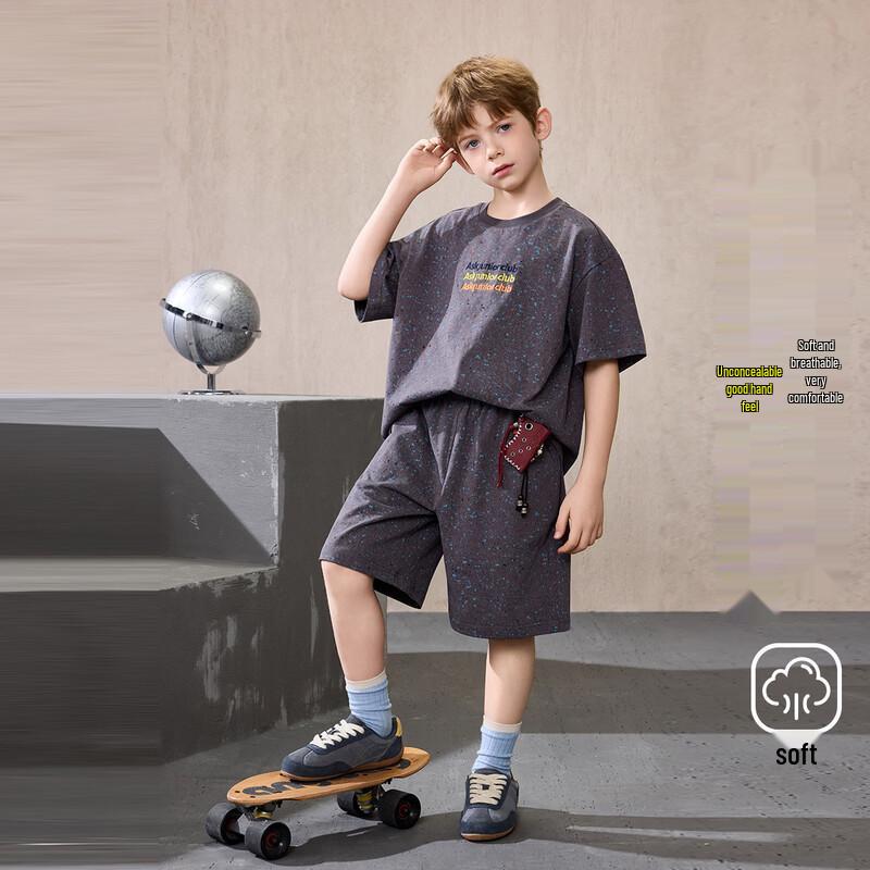 ASK JUNIOR Boys' Tie-Dye T-Shirt & Shorts Set